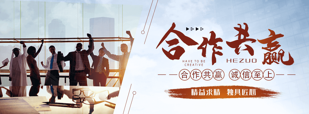 石河子地磅厂家